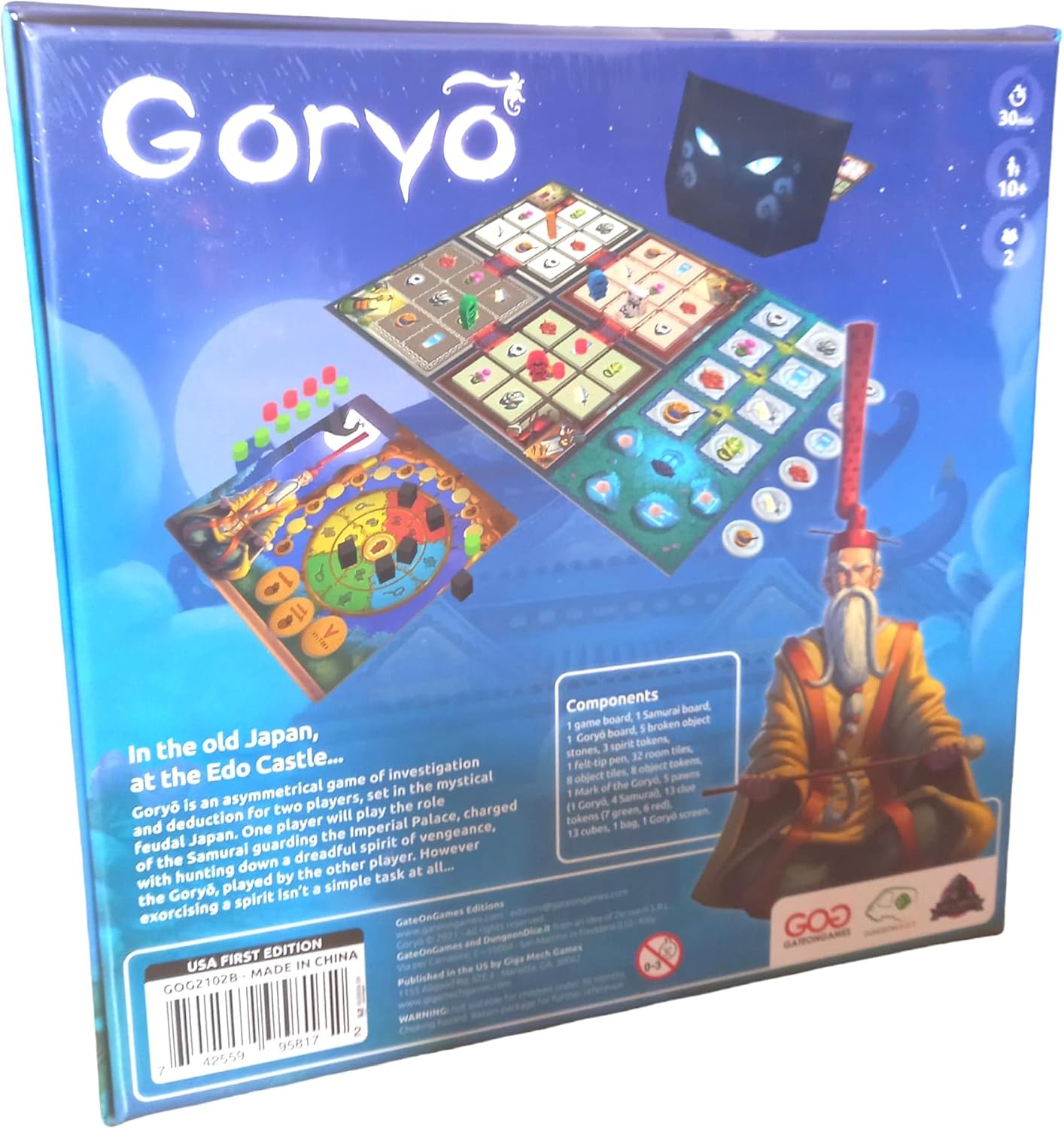 Goryo
